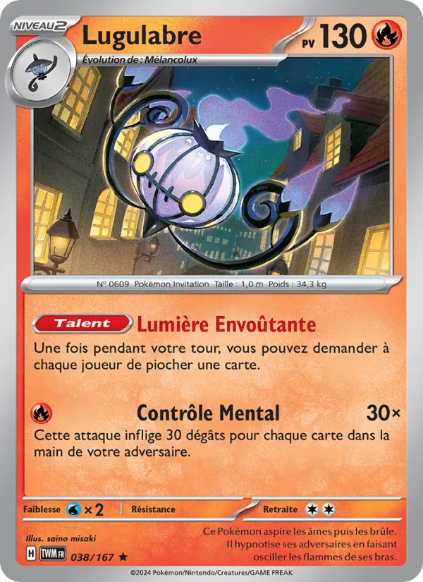 Lugulabre, Mascarade Crépusculaire 038