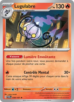 Lugulabre, Mascarade Crépusculaire 038