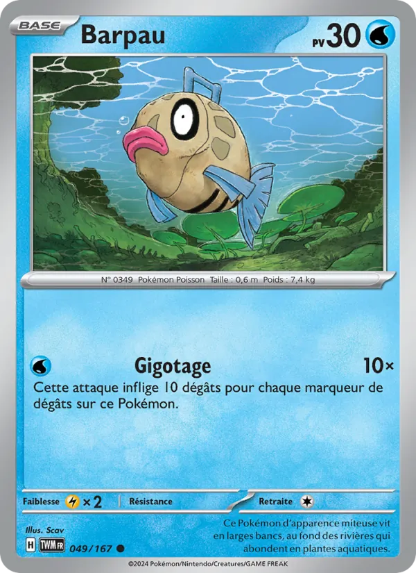 Barpau, Mascarade Crépusculaire 049