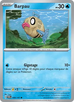 Barpau, Mascarade Crépusculaire 049
