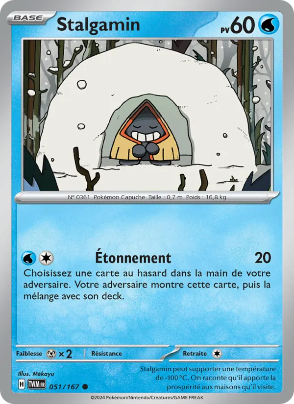 Stalgamin, Mascarade Crépusculaire 051