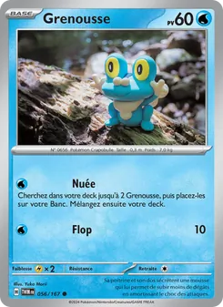 Grenousse, Mascarade Crépusculaire 056