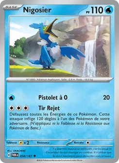 Nigosier, Mascarade Crépusculaire 058