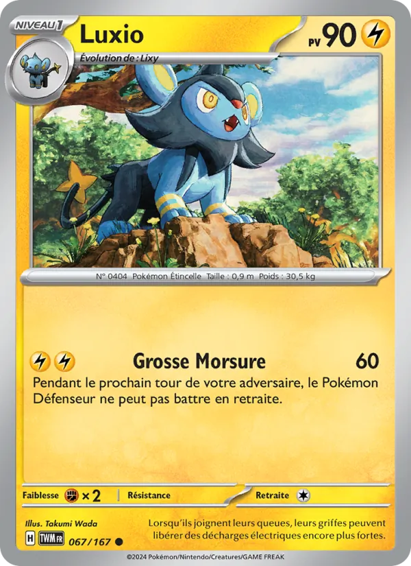 Luxio, Mascarade Crépusculaire 067