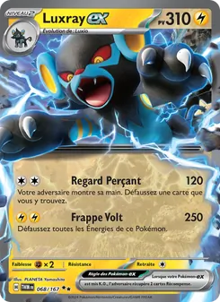 Luxray-ex, Mascarade Crépusculaire 068