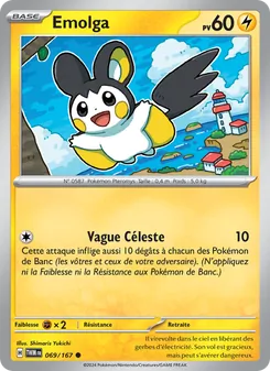 Emolga, Mascarade Crépusculaire 069