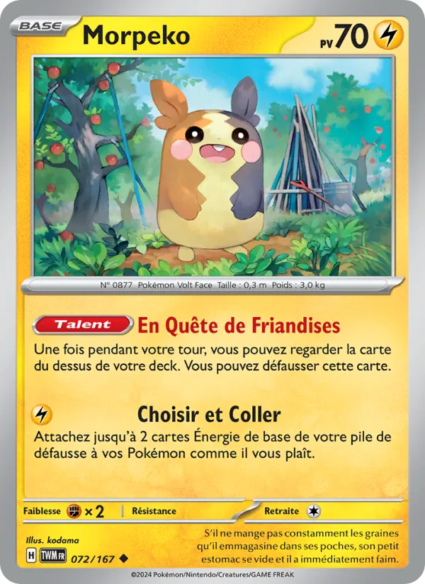 Morpeko, Mascarade Crépusculaire 072