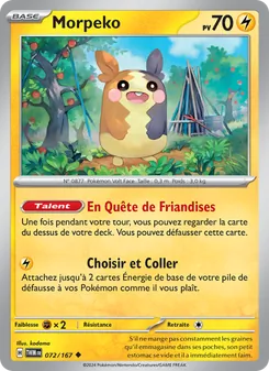 Morpeko, Mascarade Crépusculaire 072