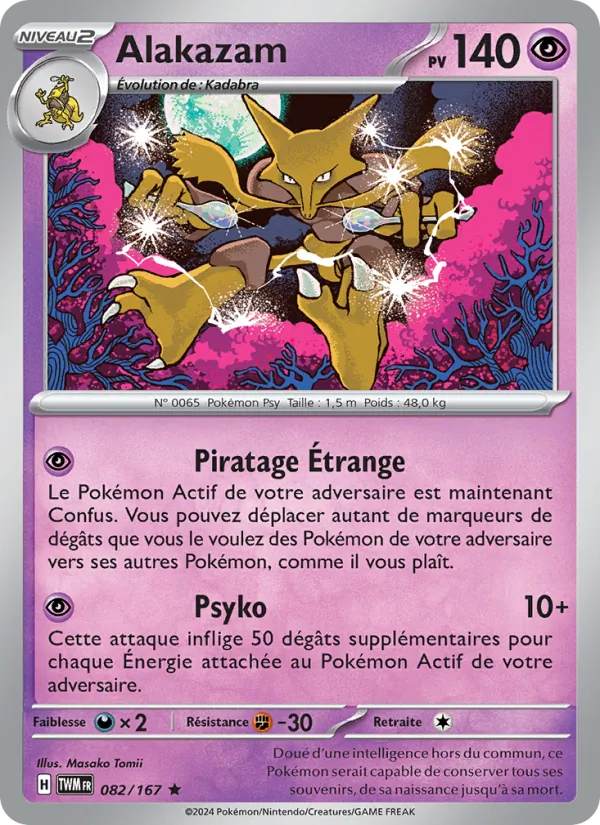 Alakazam, Mascarade Crépusculaire 082