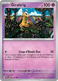 Girafarig, Mascarade Crépusculaire 083