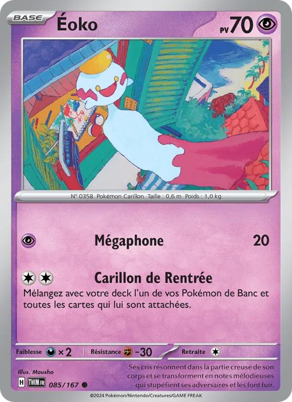 Éoko, Mascarade Crépusculaire 085