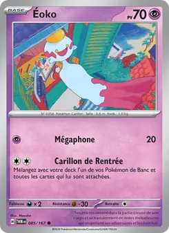 Éoko, Mascarade Crépusculaire 085