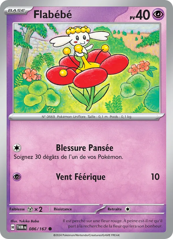 Flabébé, Mascarade Crépusculaire 086