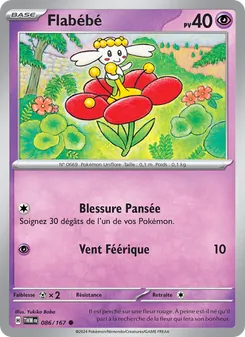 Flabébé, Mascarade Crépusculaire 086