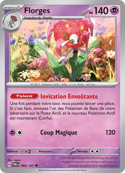 Florges, Mascarade Crépusculaire 088