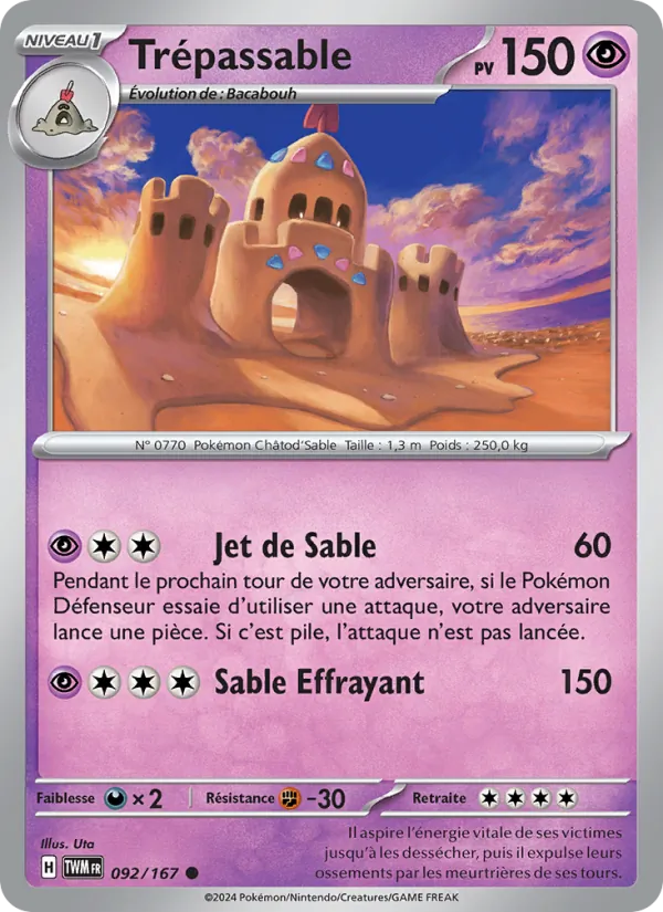 Trépassable, Mascarade Crépusculaire 092