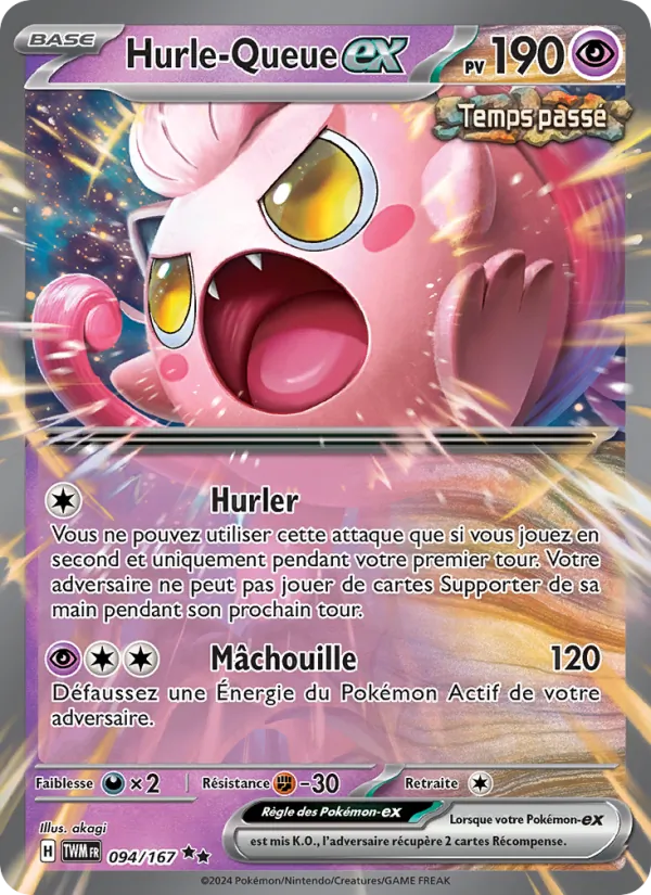 Hurle-Queue-ex, Mascarade Crépusculaire 094