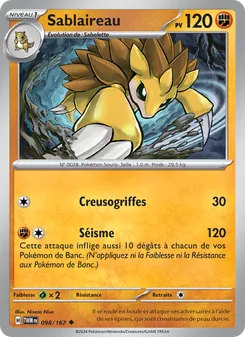 Sablaireau, Mascarade Crépusculaire 098