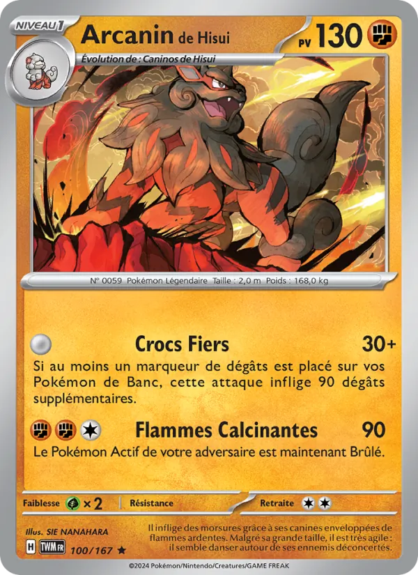 Arcanin de Hisui, Mascarade Crépusculaire 100