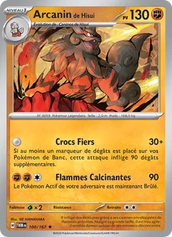 Arcanin de Hisui, Mascarade Crépusculaire 100