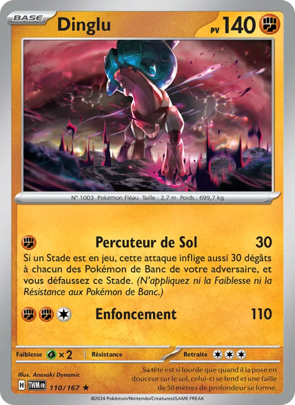 Dinglu, Mascarade Crépusculaire 110