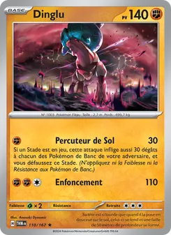 Dinglu, Mascarade Crépusculaire 110