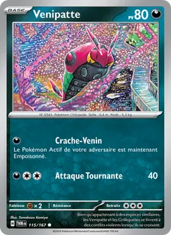 Venipatte, Mascarade Crépusculaire 115