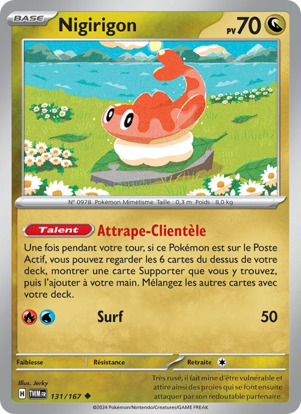 Nigirigon, Mascarade Crépusculaire 131