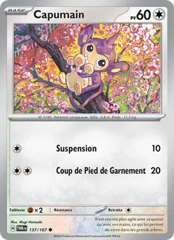 Capumain, Mascarade Crépusculaire 137