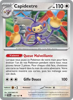 Capidextre, Mascarade Crépusculaire 138