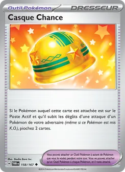 Casque Chance, Mascarade Crépusculaire 158
