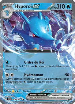 Hyporoi-ex, Fable Nébuleuse 012