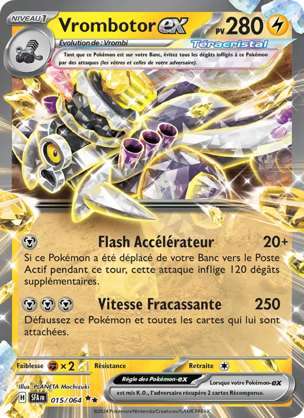 Vrombotor-ex, Fable Nébuleuse 015