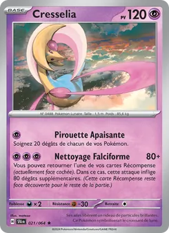 Cresselia, Fable Nébuleuse 021