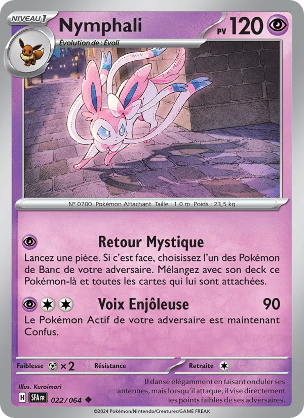 Nymphali, Fable Nébuleuse 022