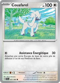 Couafarel, Fable Nébuleuse 051