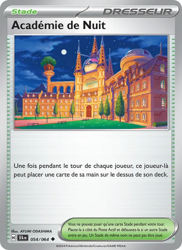 Académie de Nuit, Fable Nébuleuse 054