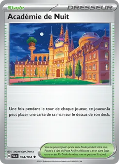 Académie de Nuit, Fable Nébuleuse 054