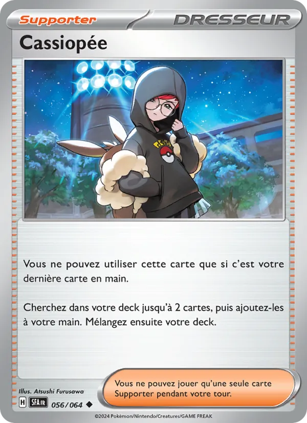 Cassiopée, Fable Nébuleuse 056