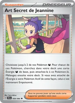 Art Secret de Jeannine, Fable Nébuleuse 059