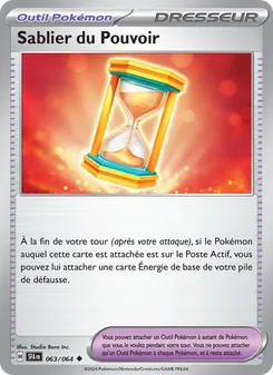 Sablier du Pouvoir, Fable Nébuleuse 063
