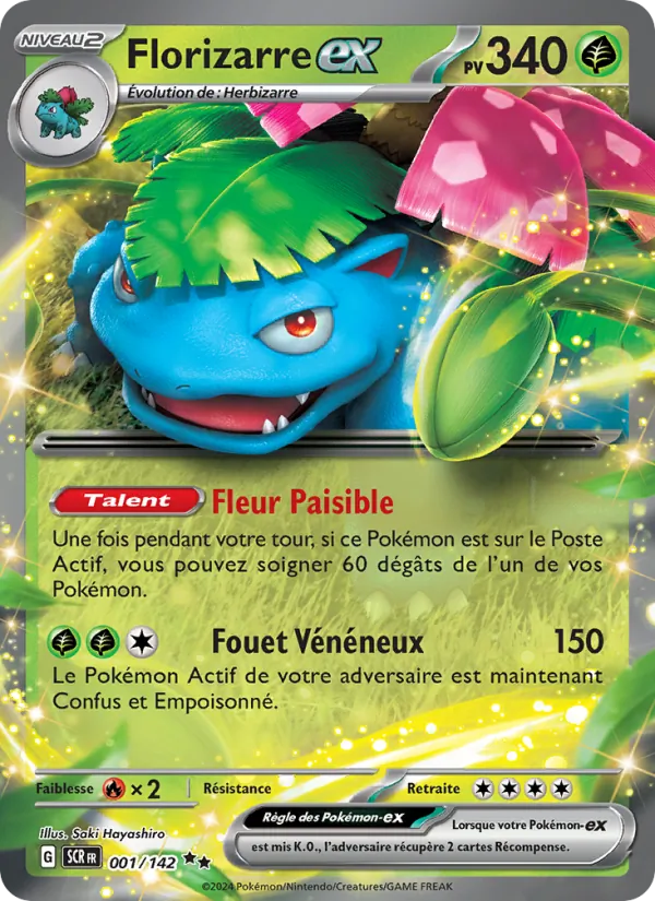 Florizarre-ex, Couronne Stellaire 001