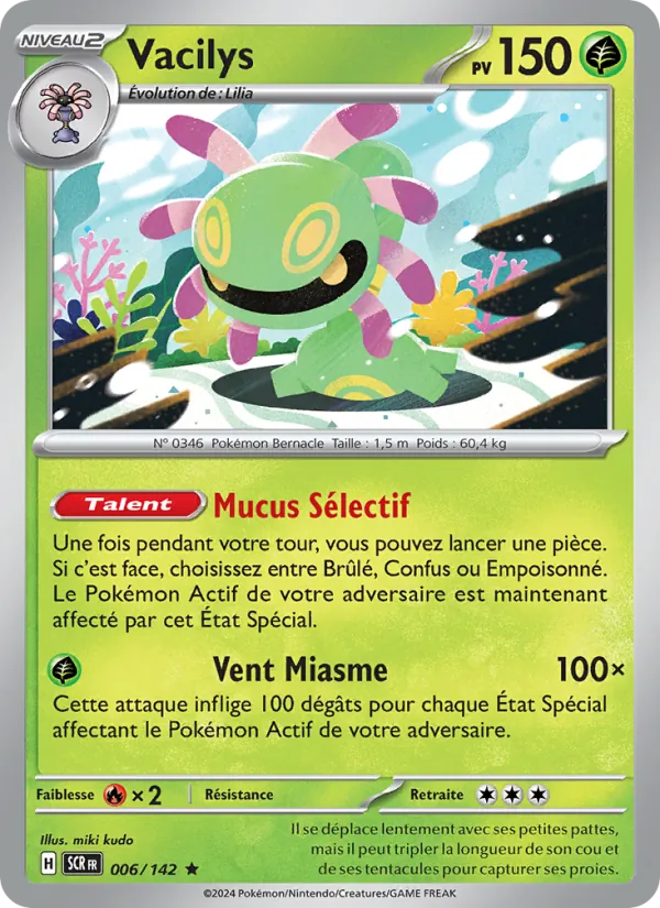 Vacilys, Couronne Stellaire 006
