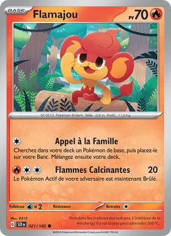 Flamajou, Couronne Stellaire 021