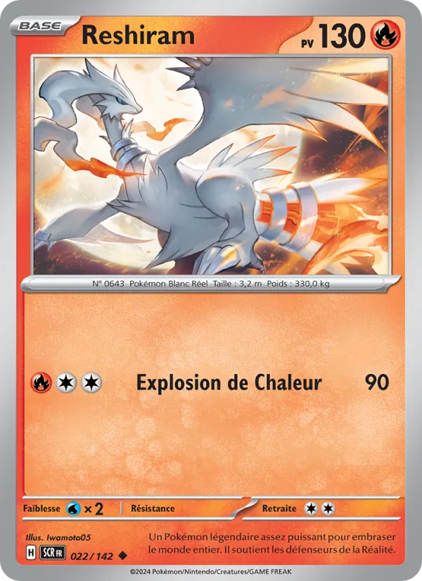 Reshiram, Couronne Stellaire 022