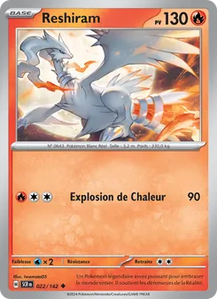Reshiram, Couronne Stellaire 022