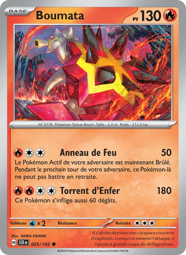 Boumata, Couronne Stellaire 025