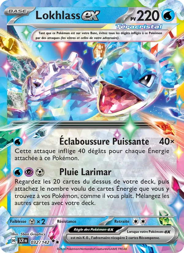 Lokhlass-ex, Couronne Stellaire 032