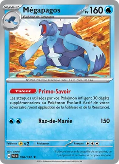 Mégapagos, Couronne Stellaire 038