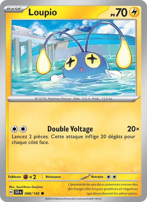 Loupio, Couronne Stellaire 048